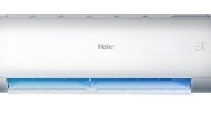 Pearl Premium, Inverter, 24000 BTU, A+++/A+++, WiFi